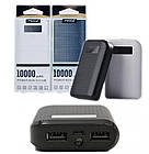 [ОПТ] Универсальный внешний аккумулятор Power Bank Remax Proda 10000 mAh, фото 5