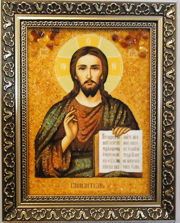 Икона из янтаря Иисус Христос і-06 Господь Вседержитель (пара с Казанская і-05) 15*20