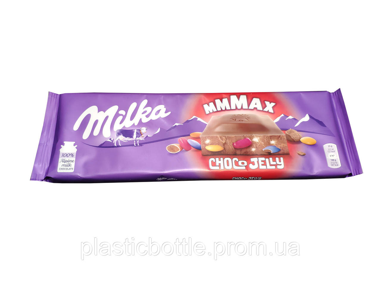 Милка MMMAX