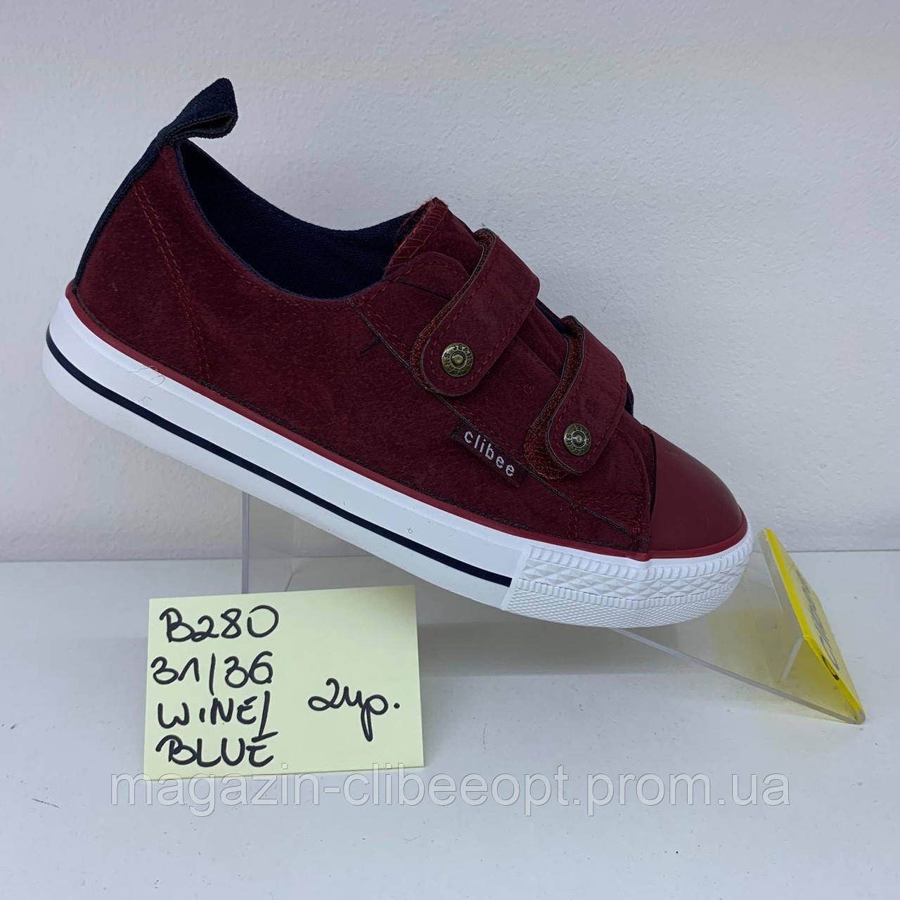 

Детские кеды оптом CLIBEE B280 wine-blue (р.31-36)