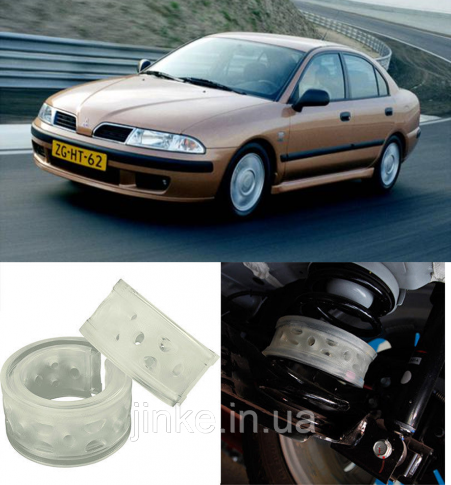 

Автобаферы на Mitsubishi Carisma 1995-2003, Комплект на ось, Jinke