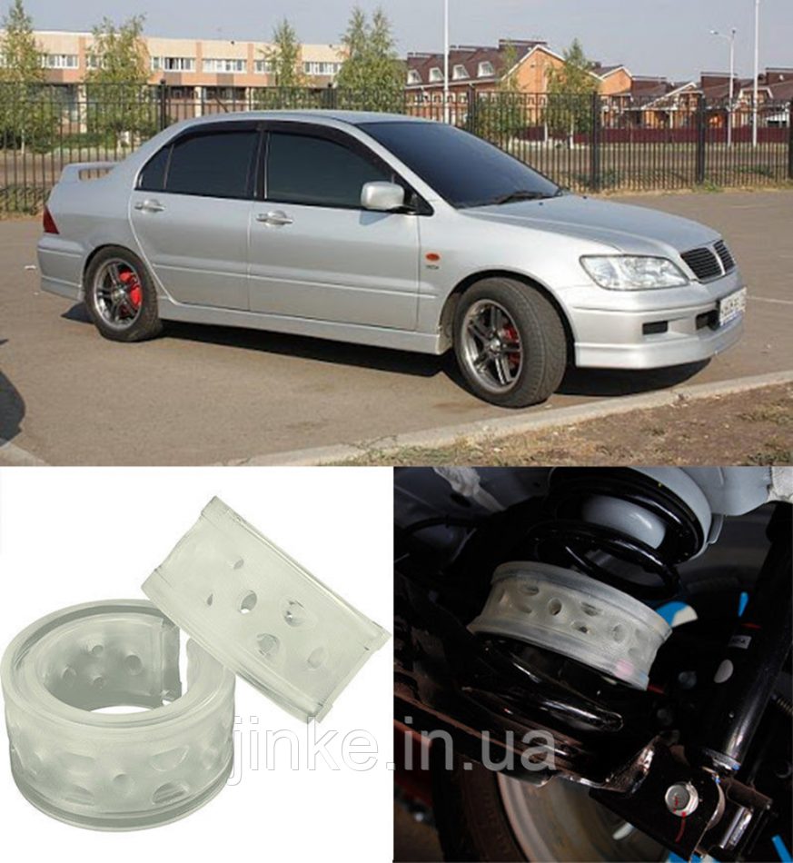 

Автобаферы на Mitsubishi Lancer Cedia, Комплект на ось, Jinke