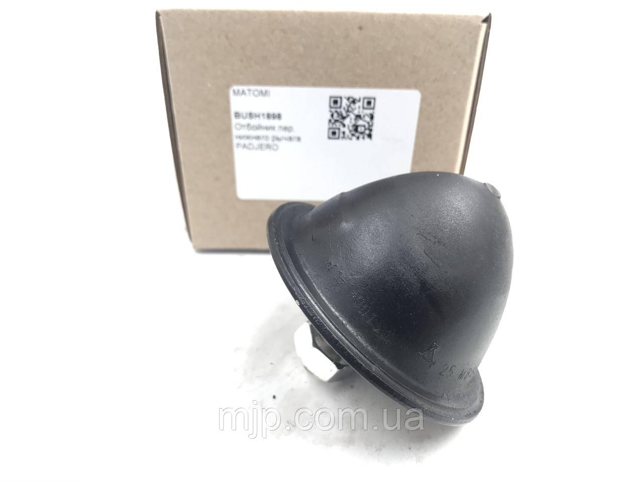 Otbojnik Bush18 Mb1096 Prodazha Cena V Kieve Bampery Ot Mjp Japan Auto Parts Kiev