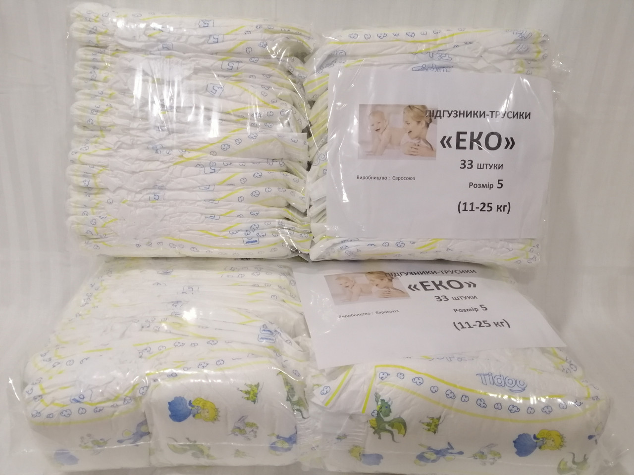 

Подгузники-трусики ЕКО размер 5 (11-25 кг.) в упаковке 33 шт, подгузники детские