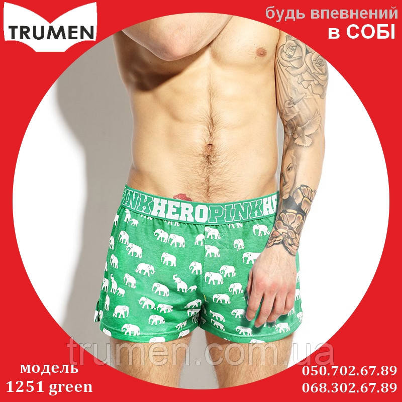 

Мужские семейные трусы PINK HERO, 1251-Green XXL, Зеленый