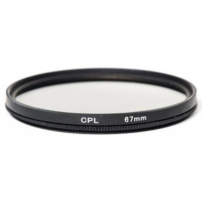 

Светофильтр PowerPlant CPL 67 мм (CPLF67)