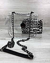 Женская стильная сумка прозрачная черно-белая с цепочкой на плечо Селена, фото 4