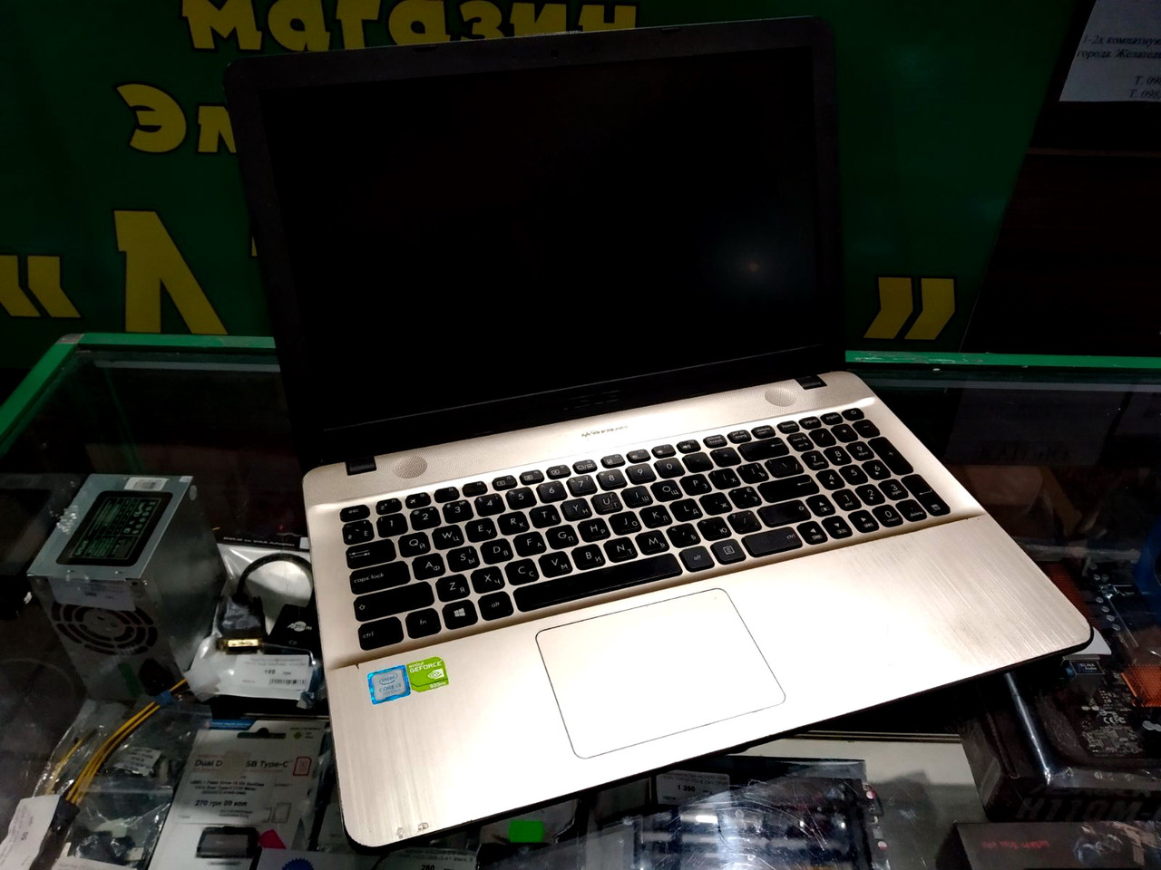 Игровой ноутбук ASUS VivoBook Max X541UV (R541UV-DM1012T)Нет в наличии