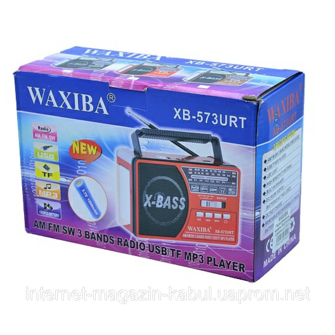 

WAXIBA XB-573URT Р/П (USB