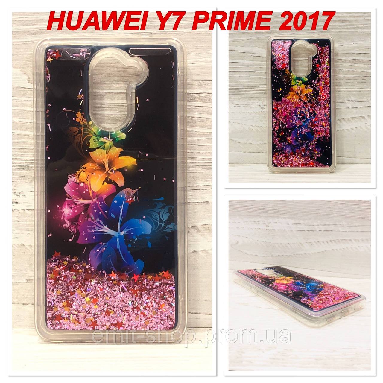 

Чехол переливашка Beckberg Aqua для Huawei Y7 Prime 2017 (TRT-L21A) Black Impression