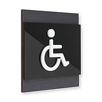 Таблички на двері туалету для інвалідів, фото 3