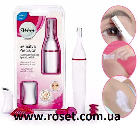 

Электрический триммер женский для зоны бикини и бровей SWeet Sensitive Precision