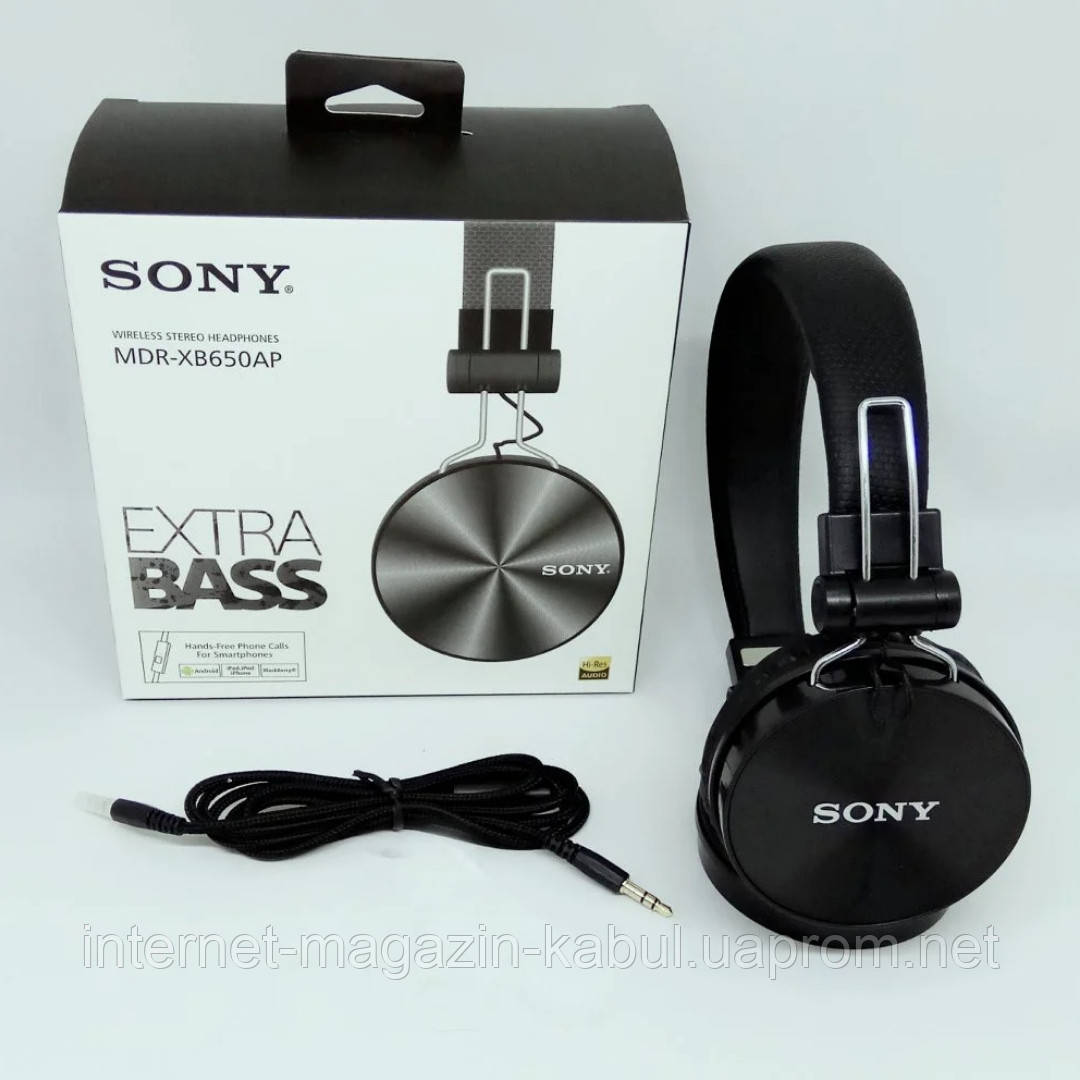 

Наушники Sony MDR-XB650AP Black (Чёрные).