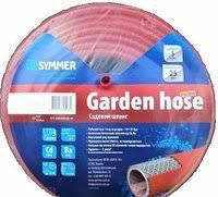 

Шланг для полива Symmer Garden Hose 1/2" бухта 50 метров
