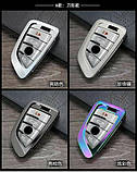 Оригинальный алюминевый чехол футляр для ключей BMW "STYLEBO YS0021" цвет Хром, фото 3