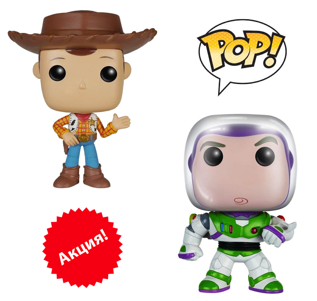 

Набор фигурок Funko Pop Вуди + Баз Светик (Лайтер) из м/ф "История игрушек" - Woody & Buzz, Toy Story