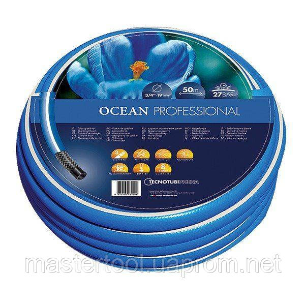 

Шланг садовый Tecnotubi Ocean для полива диаметр 5/8 дюйма, длина 50 м (OC 5/8 50)