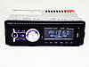Автомагнітола Pioneer 1784DBT (Copy) Bluetooth+USB+FM+AUX+підсвітка RGB з пультом (4_00233)