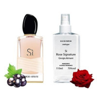 

Giorgio Armani Si Rose Signature Парфюмированная вода 110 ml