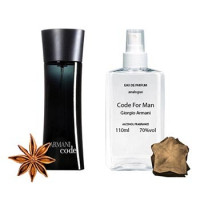 

Giorgio Armani Code For Man Парфюмированная вода 110 ml