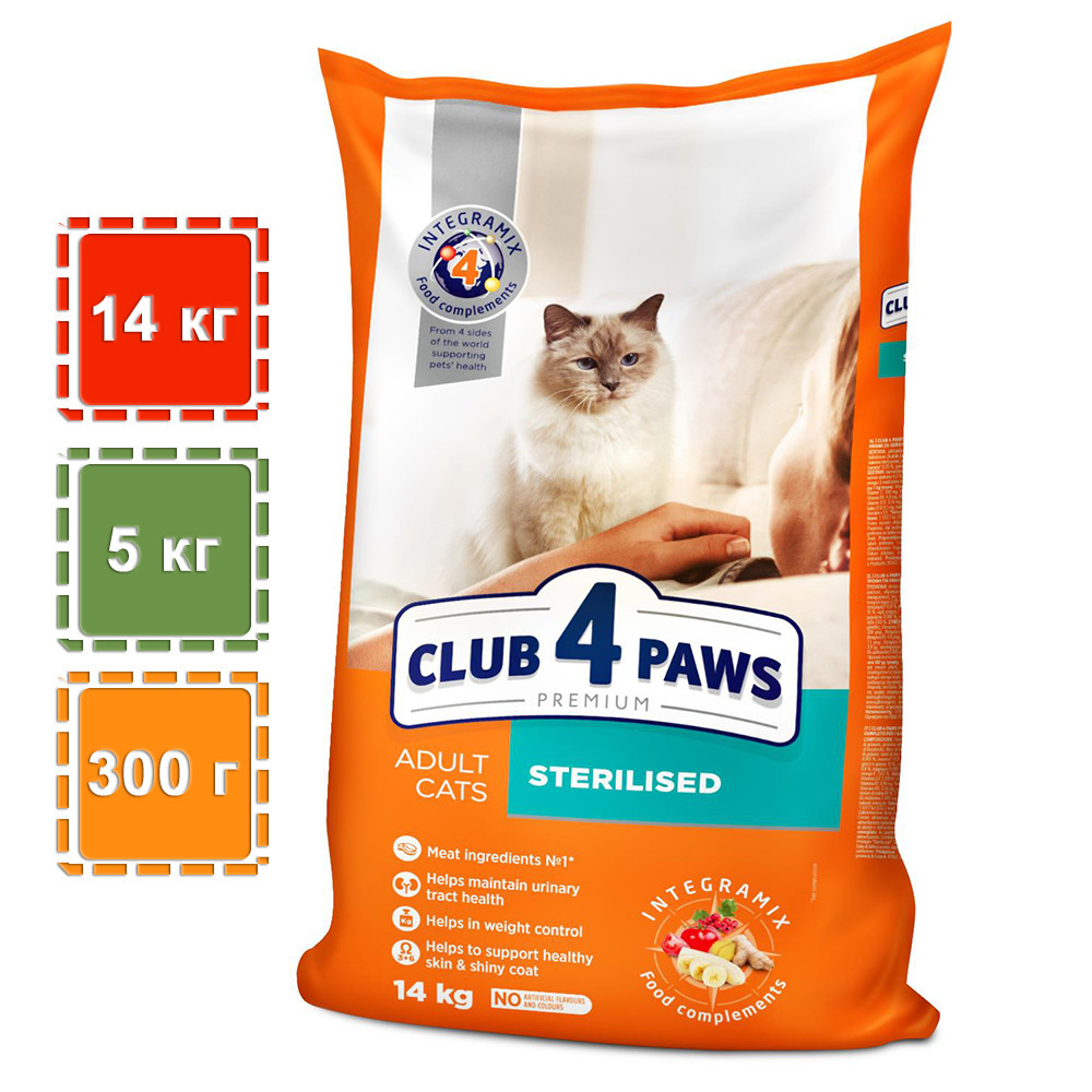 

Сухой корм CLUB 4 PAWS для стерилизованных кошек | для кастрированных котов | 14 кг