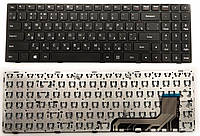 Клавиатура для ноутбука Lenovo IdeaPad 110-15isk RU черная (шлейф справа) новая