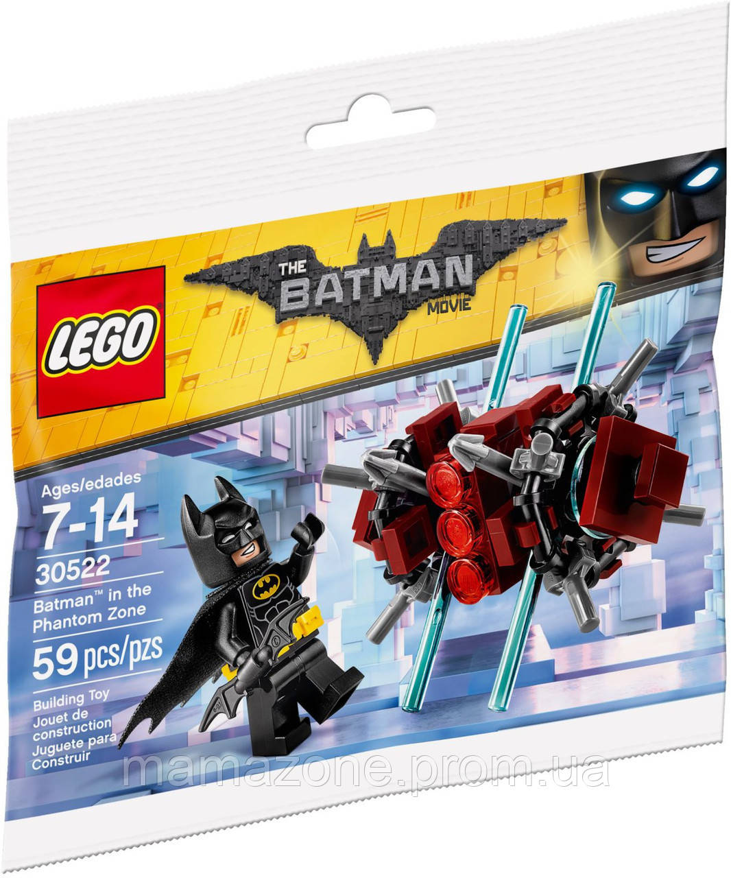 

Lego Batman Movie Бэтмен в фантомной зоне 30522