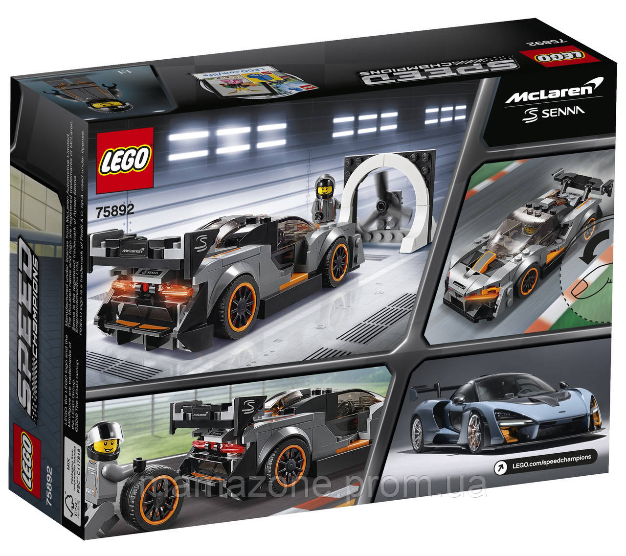 lego speed champions mclaren f1