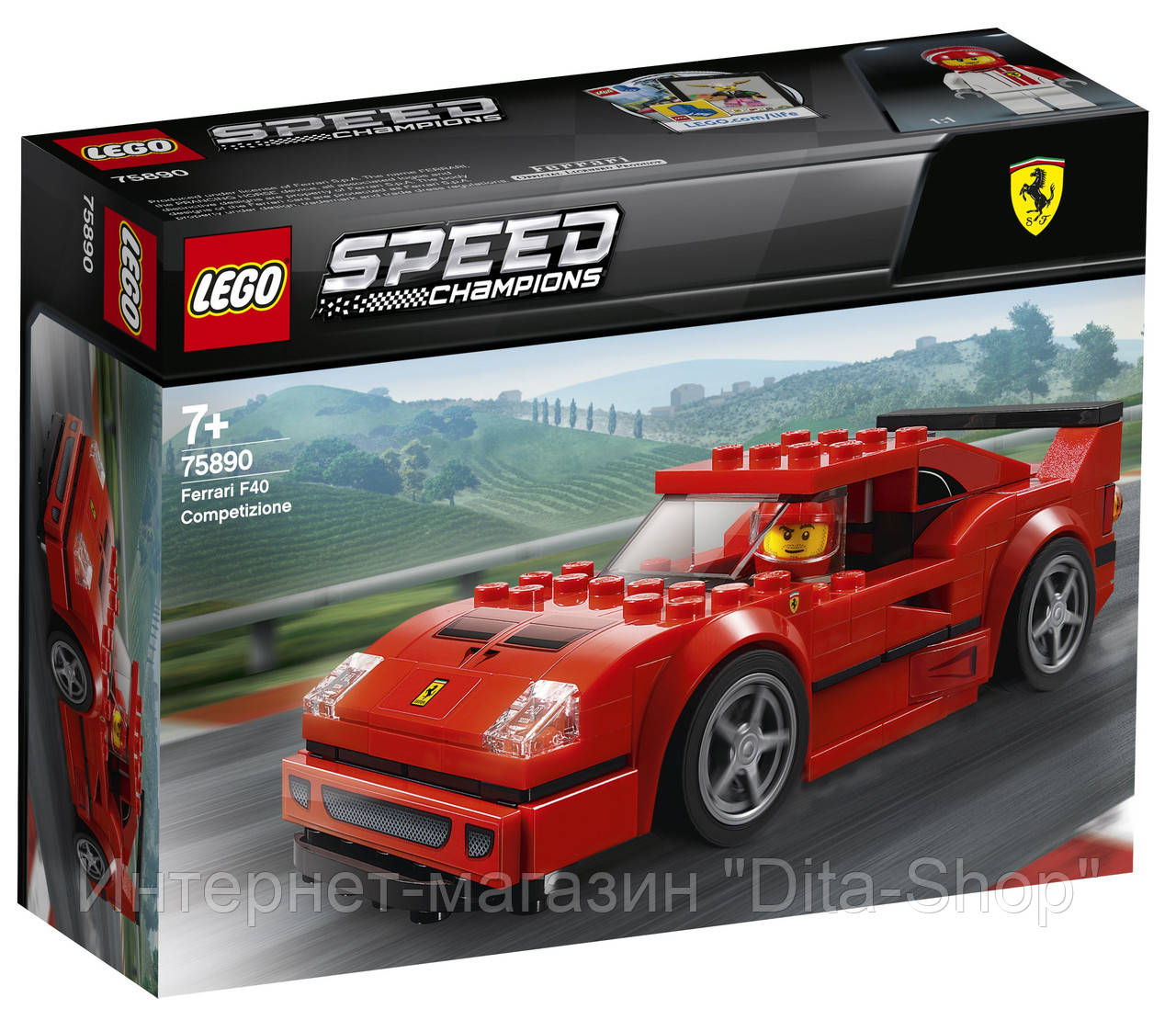 

Lego Speed Champions Автомобиль Ferrari F40 Competizione 75890