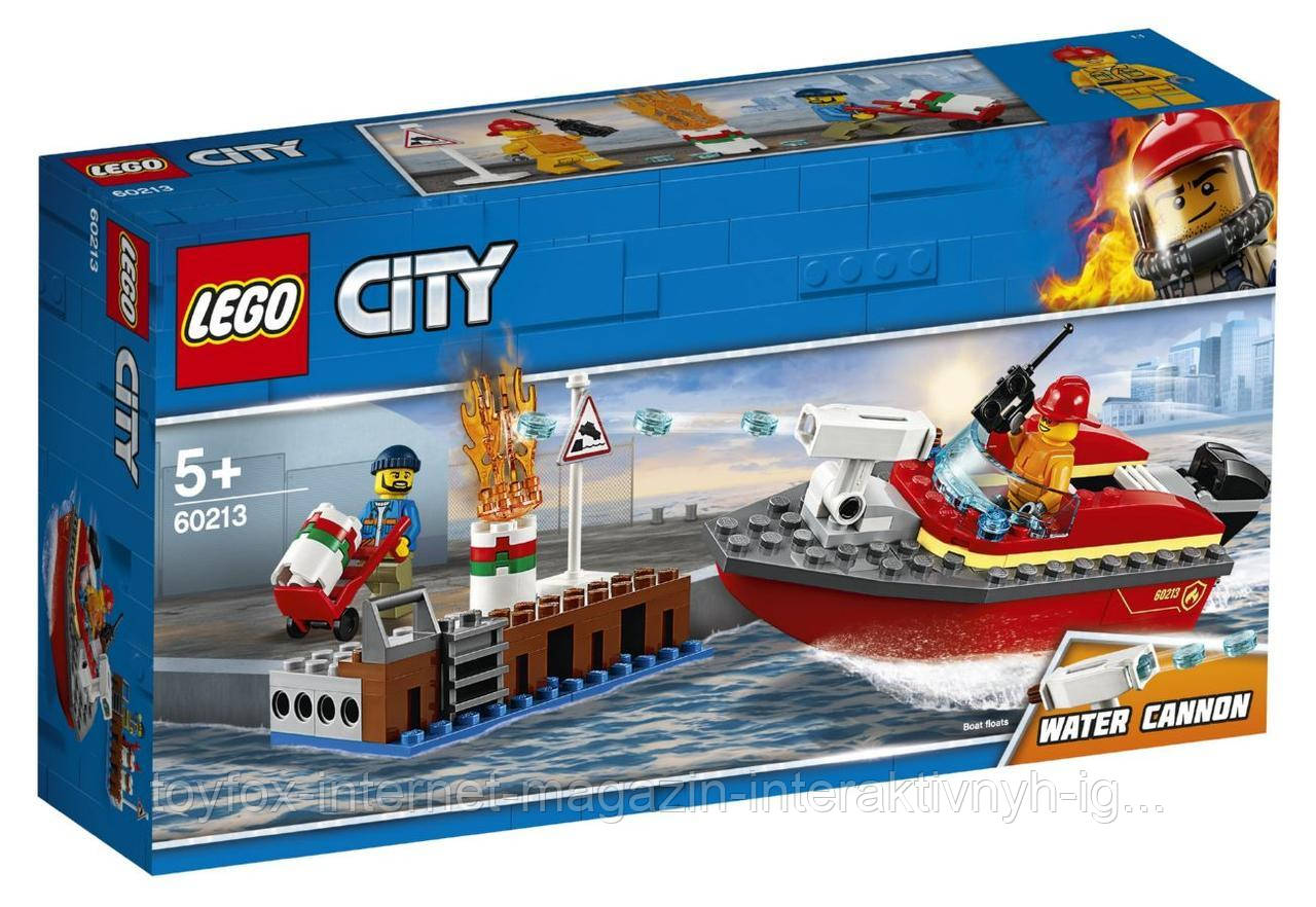 

Lego City Пожар в порту 60213