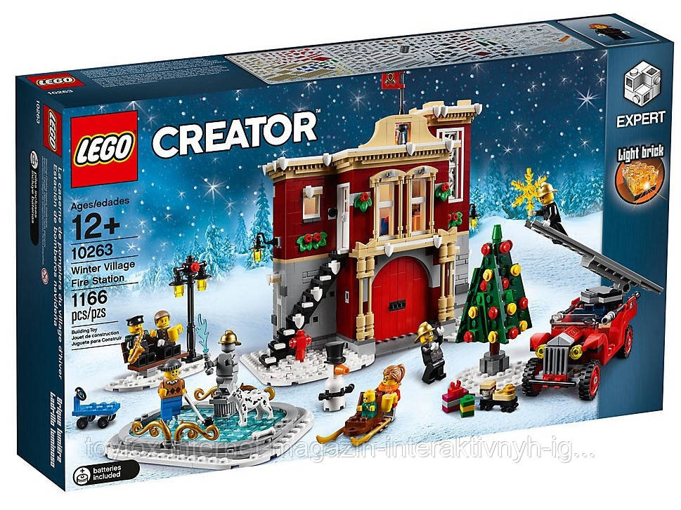 

Lego Creator Expert Зимняя пожарная станция 10263