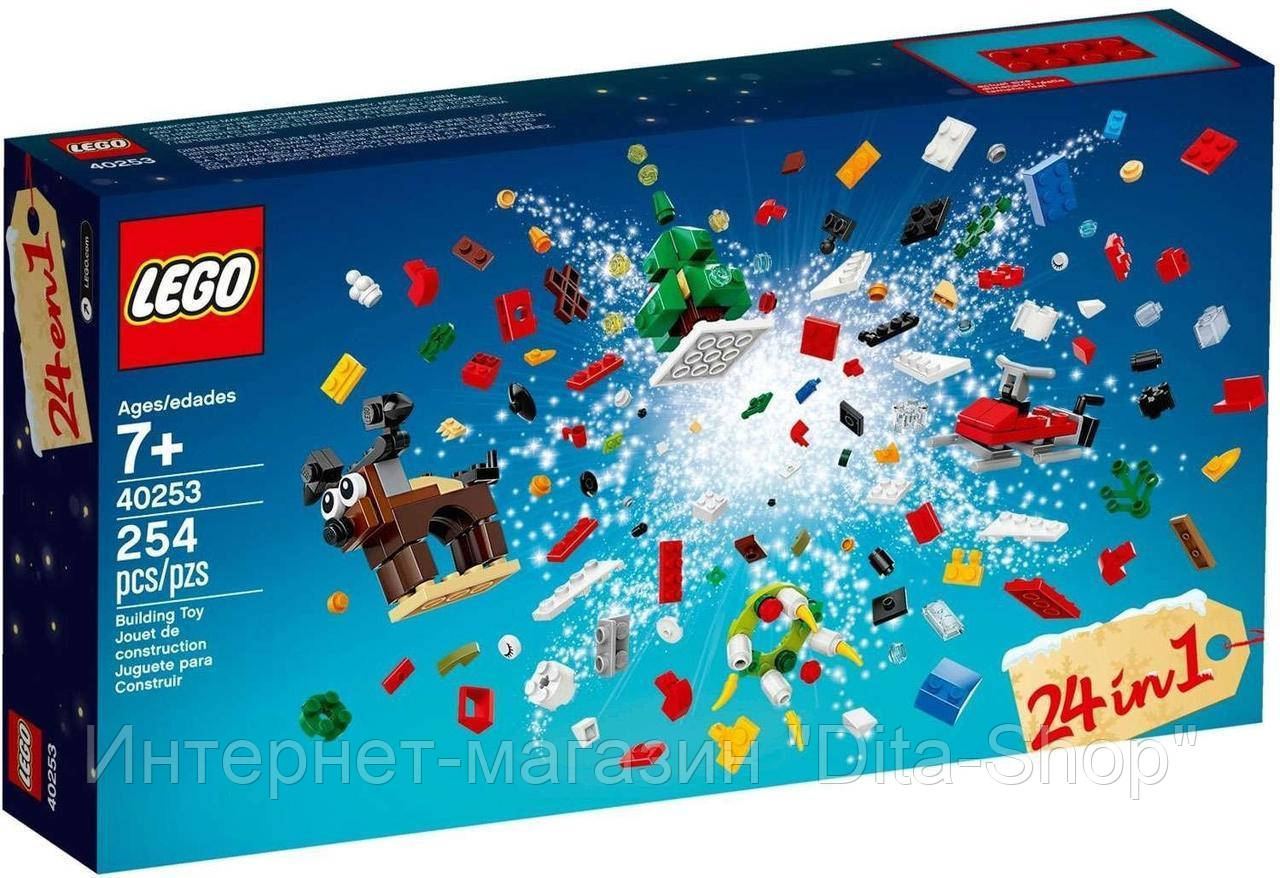 

Lego Iconic Рождественские Идеи 24 в 1 40253