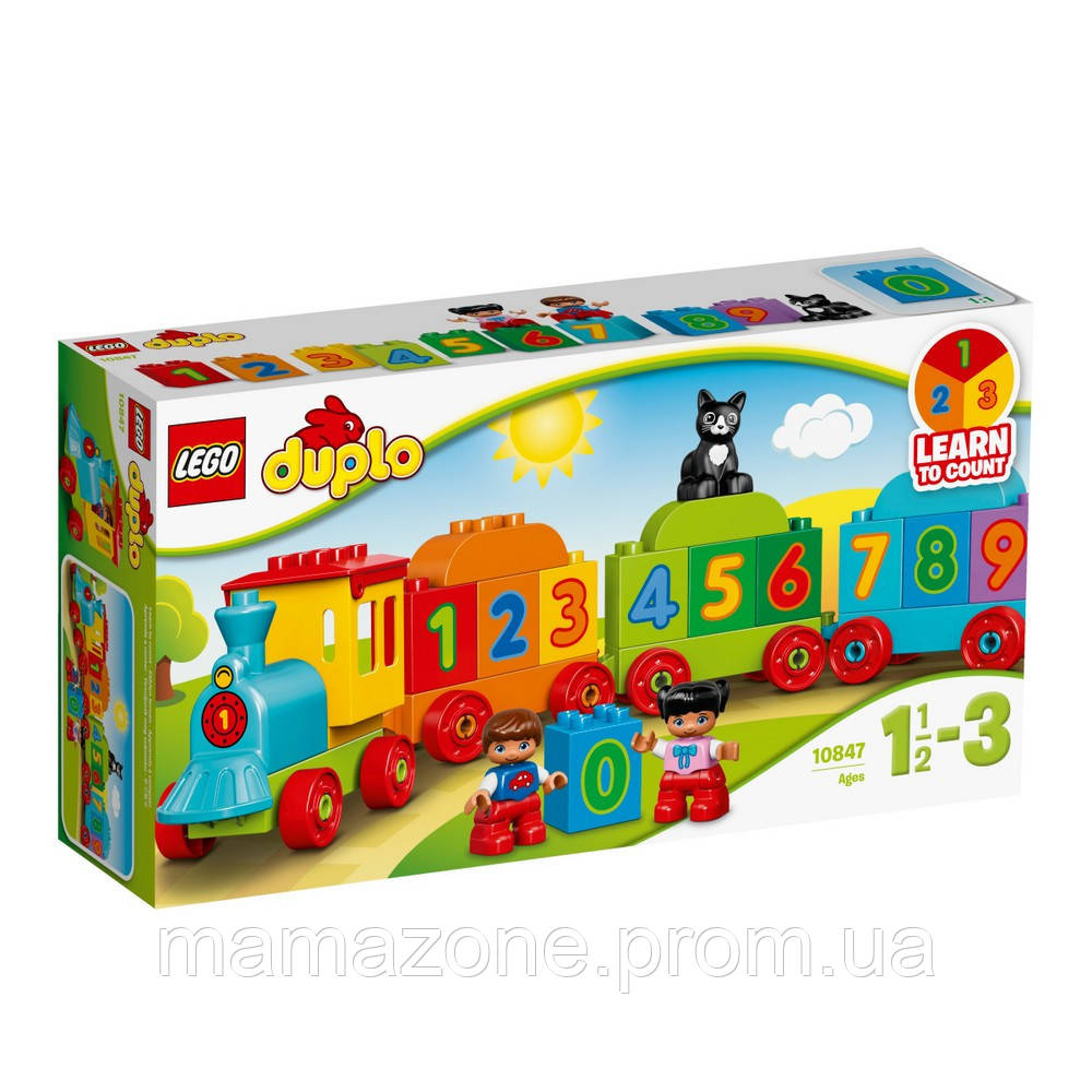 

Lego Duplo Поезд «Считай и играй» 10847