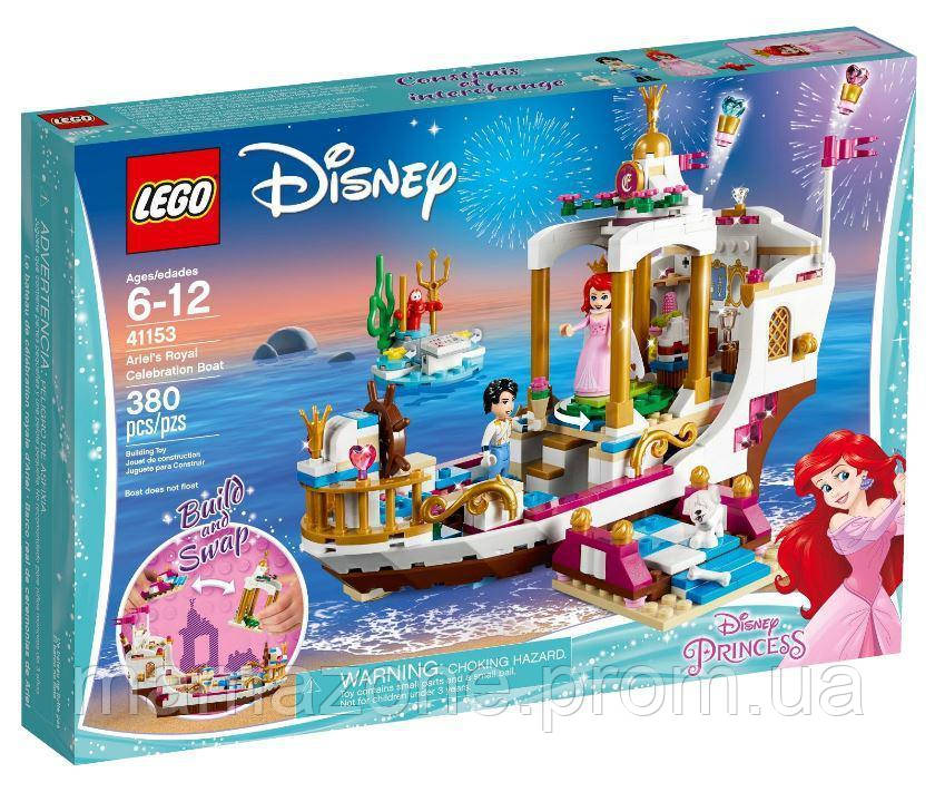 

Lego Disney Princess Королевский праздничный корабль Ариэль 41153