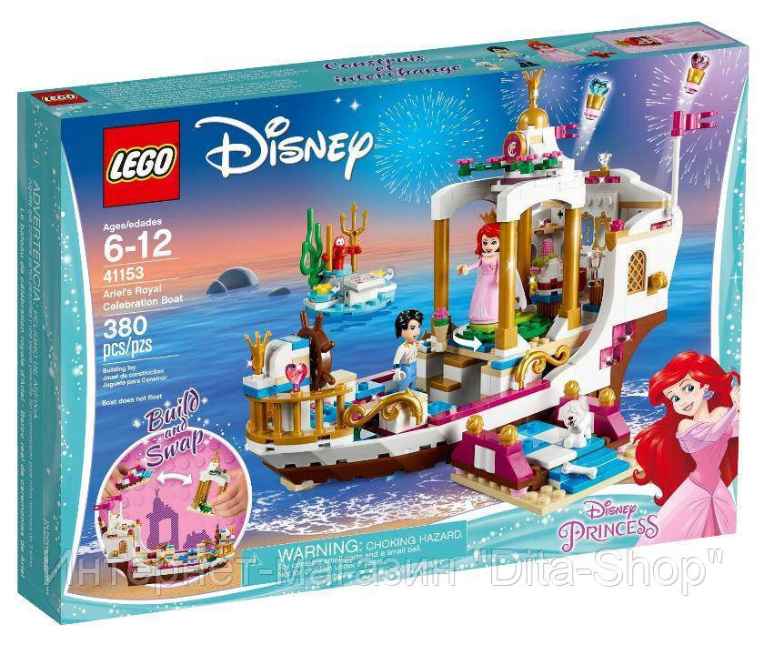 

Lego Disney Princess Королевский праздничный корабль Ариэль 41153