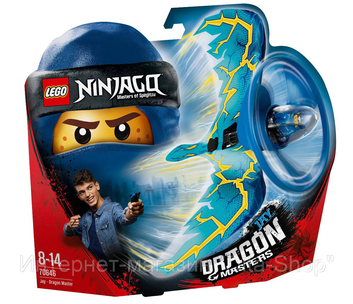 

Lego Ninjago Джей – Повелитель дракона 70646