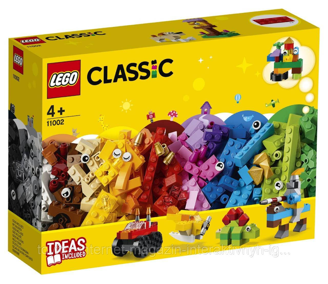 

Lego Classic Базовый набор кубиков 11002