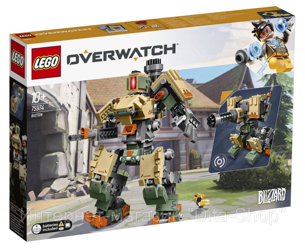 

Lego Overwatch Бастион 75974