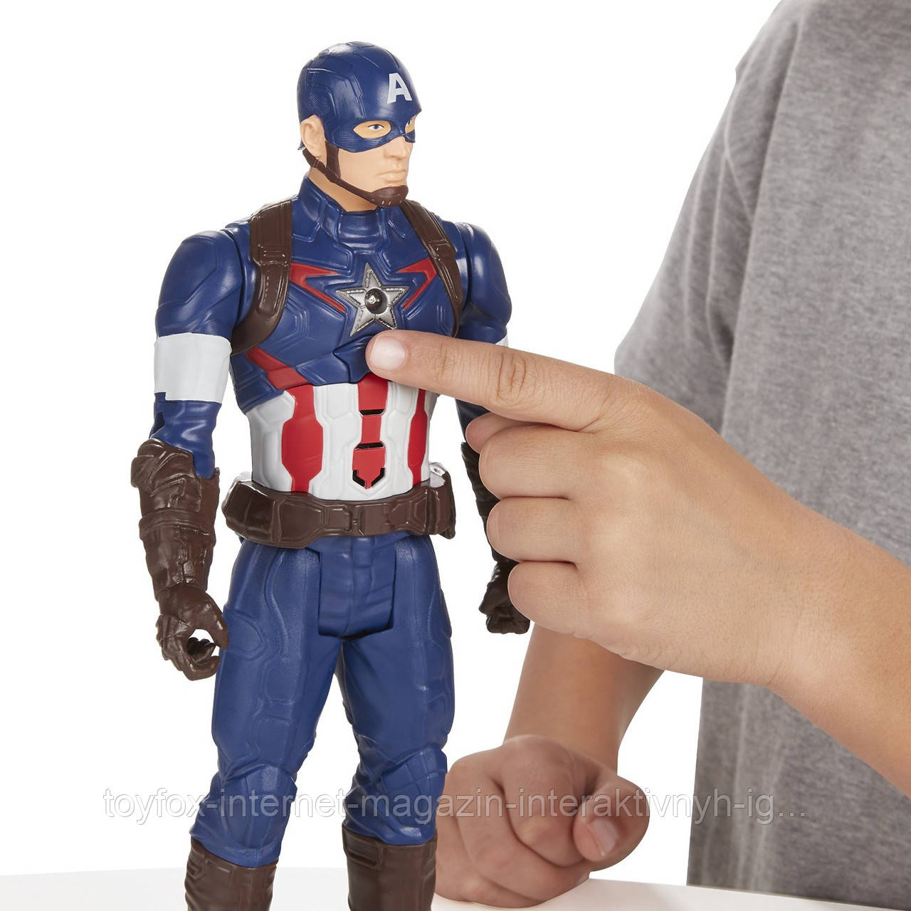 

Интерактивная игрушка Марвел Капитан Америка + Щит 30см - Captain America Titans, Hasbro