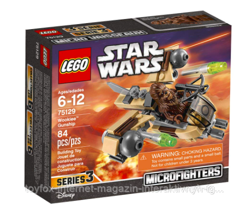 

LEGO Star Wars 75129 Wookiee Gunship Боевой корабль Вуки