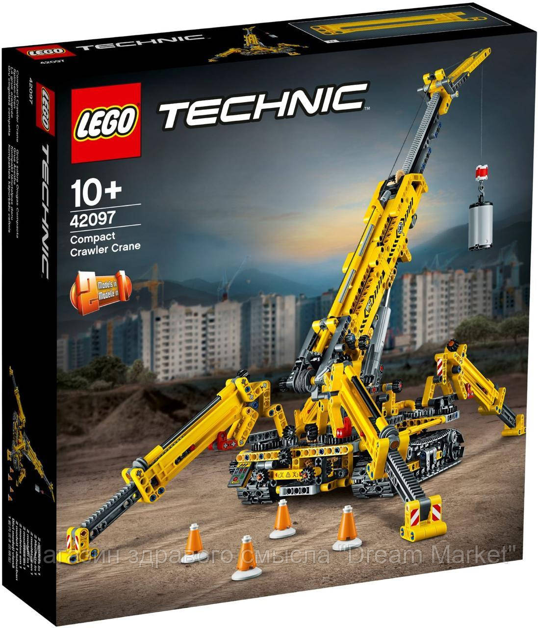 

Lego Technic Компактный гусеничный кран 42097