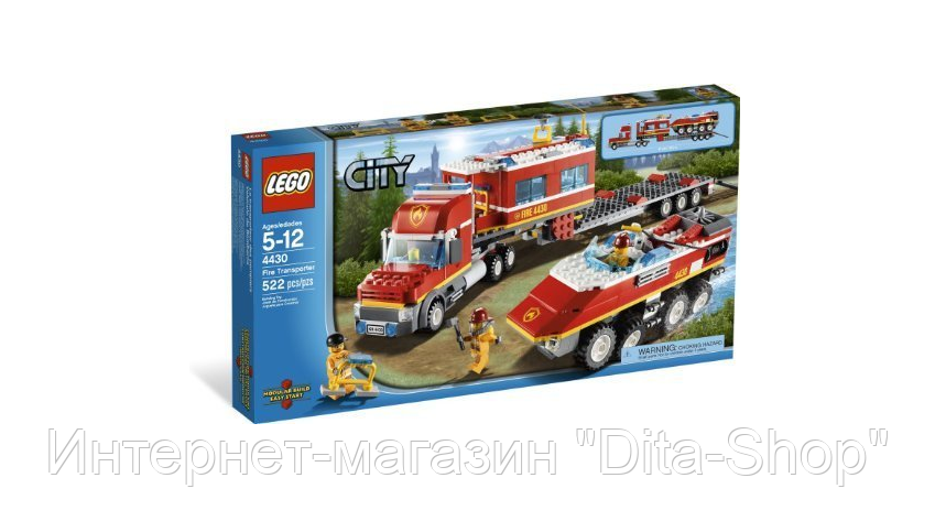 

LEGO CITY 4430 Fire Transporter Передвижной пожарный командный центр Пожарный транспортировщик