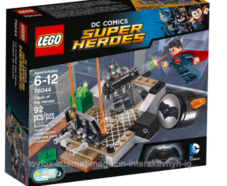 

LEGO Super Heroes 76044 Clash of the Heroes Битва супергероев