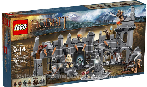 

LEGO THE HOBBIT 79014 Dol Guldur Battle Битва у Дол-Гулдора