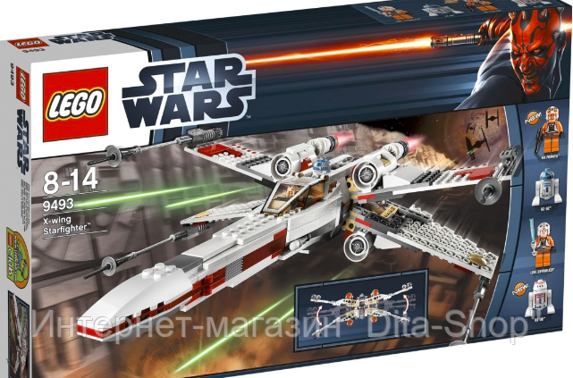 

LEGO Star Wars 9493 X-wing Starfighter Икс-крылый Истребитель повстанцев