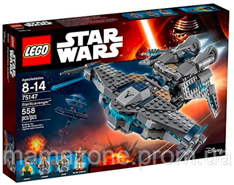

LEGO Star Wars 75147 StarScavenger Звёздный мусорщик