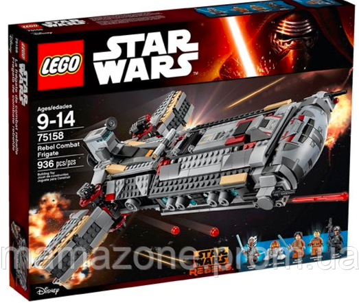 

LEGO Star Wars 75158 Rebel Combat Frigate Боевой фрегат повстанцев