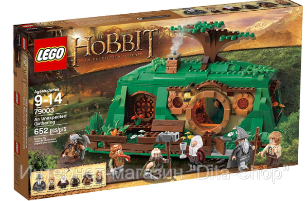 

LEGO THE HOBBIT 79003 An Unexpected Gathering Неожиданный сбор