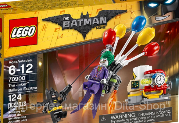 

LEGO The LEGO Batman Movie 70900 The Joker Balloon Escape Побег Джокера на воздушном шаре