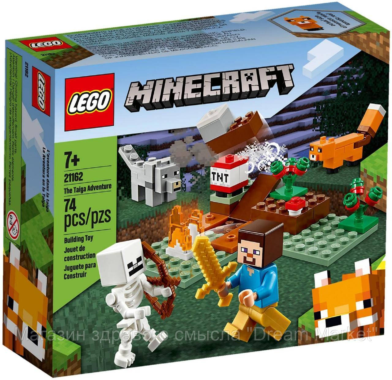 

Lego Minecraft Приключения в тайге 21162